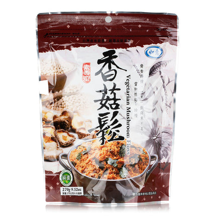 RUYI Vegetarian Mushroom Floss 270g