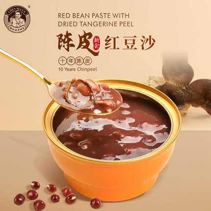 CHENPICUN Tangerine Peel Red Bean Paste (228g*6 Can)