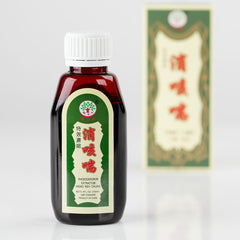 汉宝牌 消咳喘 100ml