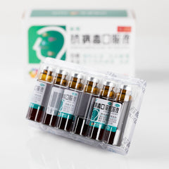 香雪抗病毒