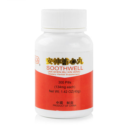 KGS An Shen Bu Xin(300 pill)