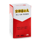 KGS An Shen Bu Xin(300 pill)
