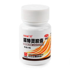 BYS Ke Te Ling Jiao Nang 30pills