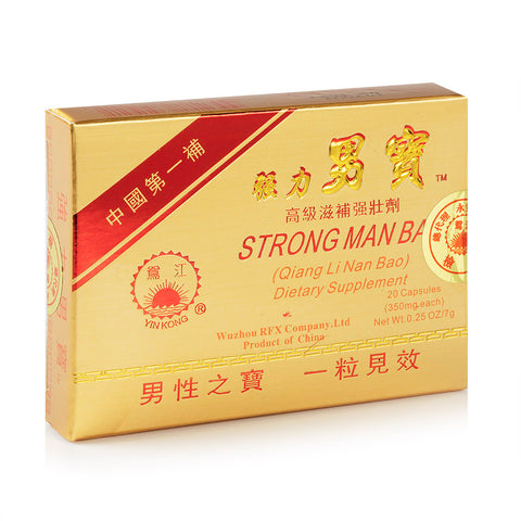 YinKong Strong Man Bao(20Pill)