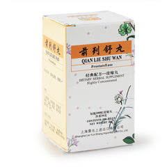 Lei Shi Qian Lie Shu Wan 200pills