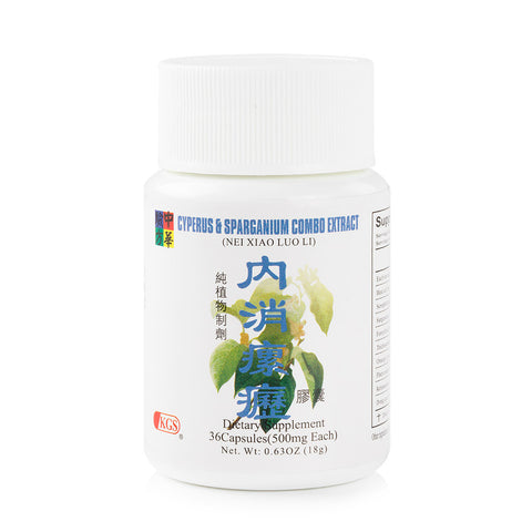 Cyperus & Sparganium Combo Extract