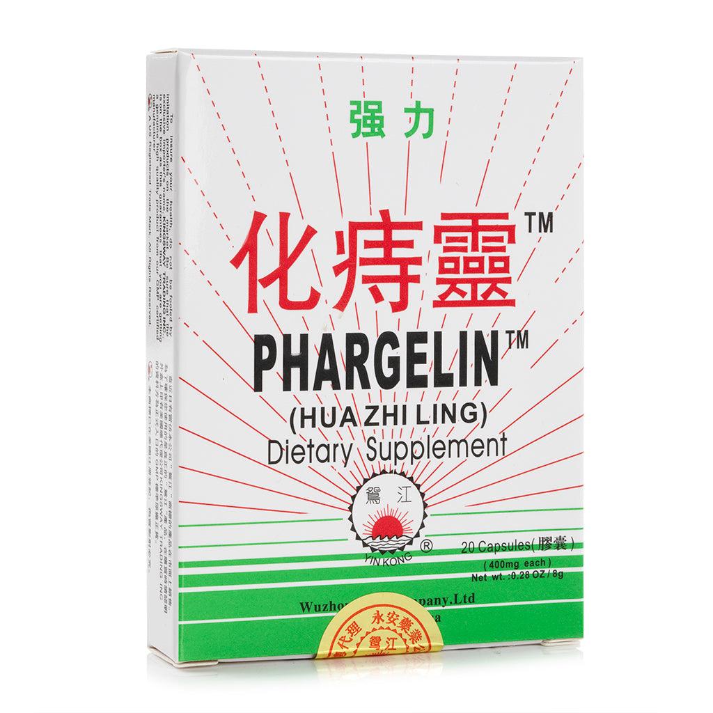 YK Phargelin Dietary Supplement (Hua Zhi Ling) 20 capsules