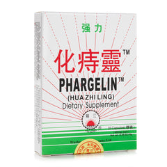 YK Phargelin Dietary Supplement (Hua Zhi Ling) 20 capsules