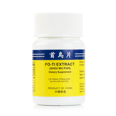 KGS Shou Wu Pian Dietary Supplement 100 Tablets