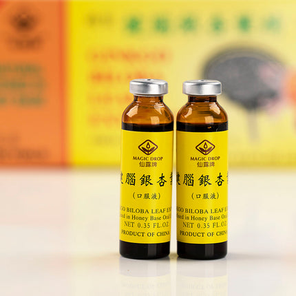 仙露牌 健腦銀杏葉精 口服液10ml x 30支