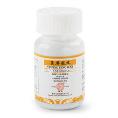 唐龍 玉屏風丸 200粒