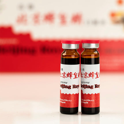 仙露牌 北京蜂皇精口服液10ml x 30瓶