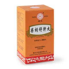 唐龙 柴胡舒肝丸 200粒