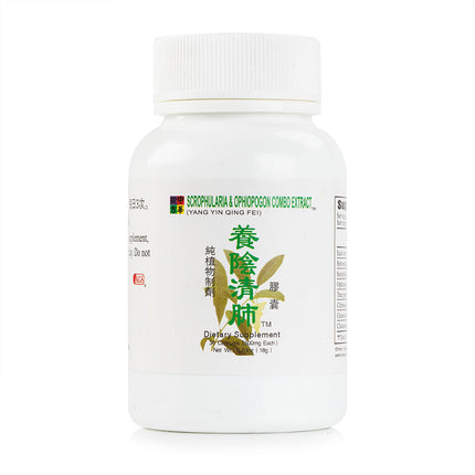 Scrophularia & Ophiopogon Combo Extract