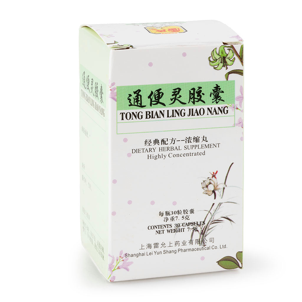 雷允上 通便靈膠囊30粒