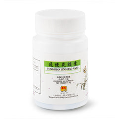 雷允上 通便靈膠囊30粒