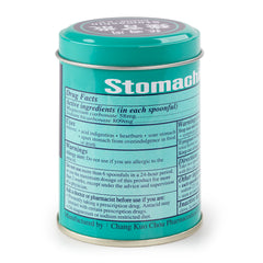 张国周 強胃散 罐裝95g