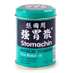 张国周 強胃散 罐裝95g