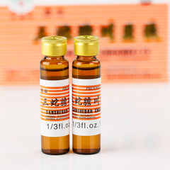 漢寶牌 三蛇膽川貝液 6*60ml
