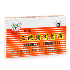 漢寶牌 三蛇膽川貝液 6*60ml