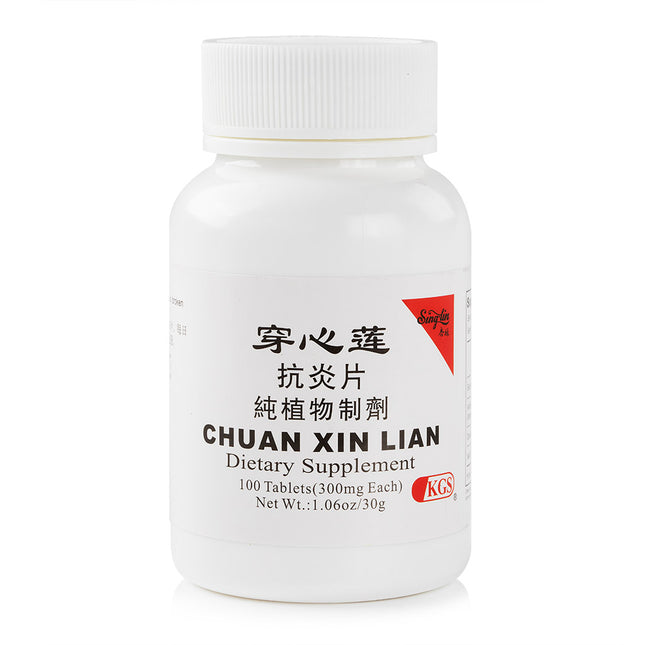 XINGLIN ChuanXinLian Herbal Nutrient Combination (100 Tablets)
