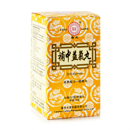 TL Bu Zhong Yi Qi Wan Herbal Supplement (200 Pills)