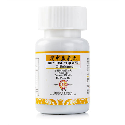 TL Bu Zhong Yi Qi Wan Herbal Supplement (200 Pills)