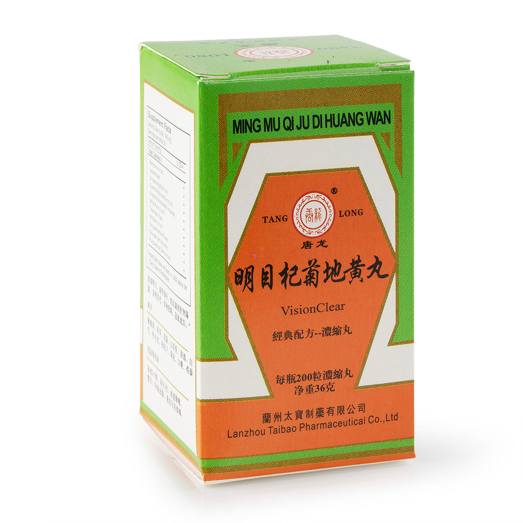 TL Ming Mu Qi Ju Di Huang Wan 200pills