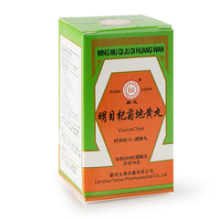 TL Ming Mu Qi Ju Di Huang Wan 200pills