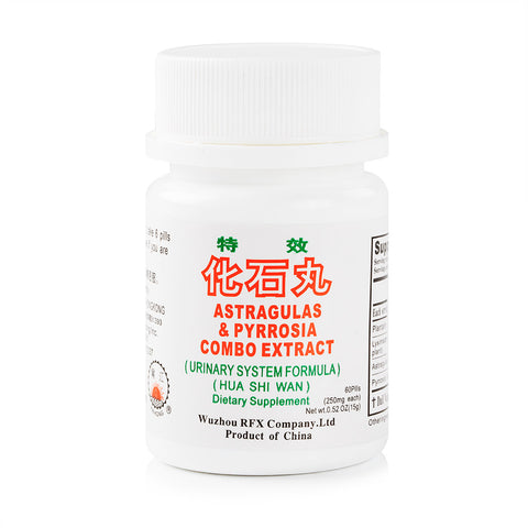 Astragulas & Pyrrosia Combo Extract (Urinary System Formula / Hua Shi Wan)60 Pills