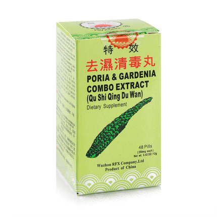 YK Poria & Gardenia Combo Extract 48 Pills