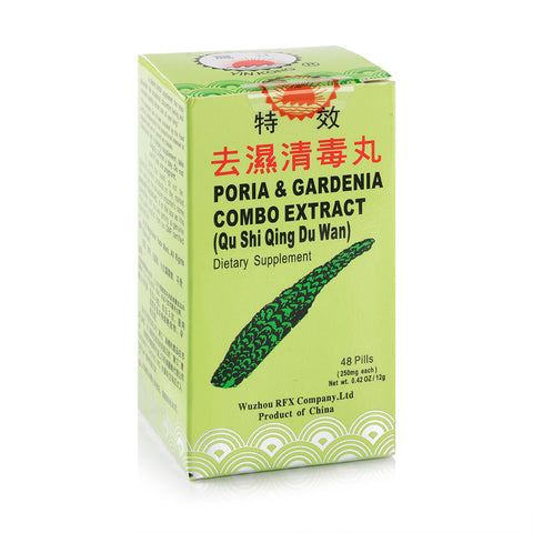 Poria& Gardenia Combo Extract 48Pills