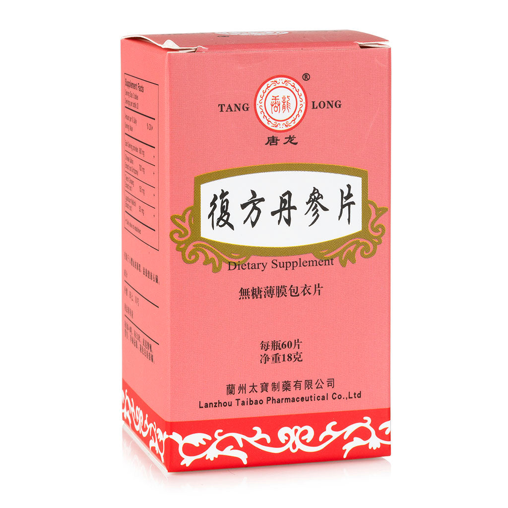 TL Fu fang Dan Shen Pian 60tabs