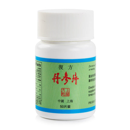 FU FANG DAN SHEN PIAN(60 Tabs/Bottle)