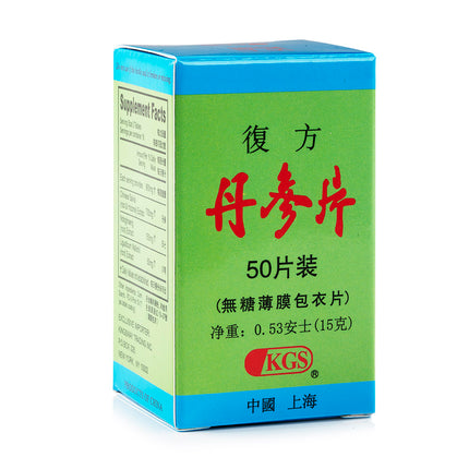 FU FANG DAN SHEN PIAN(60 Tabs/Bottle)