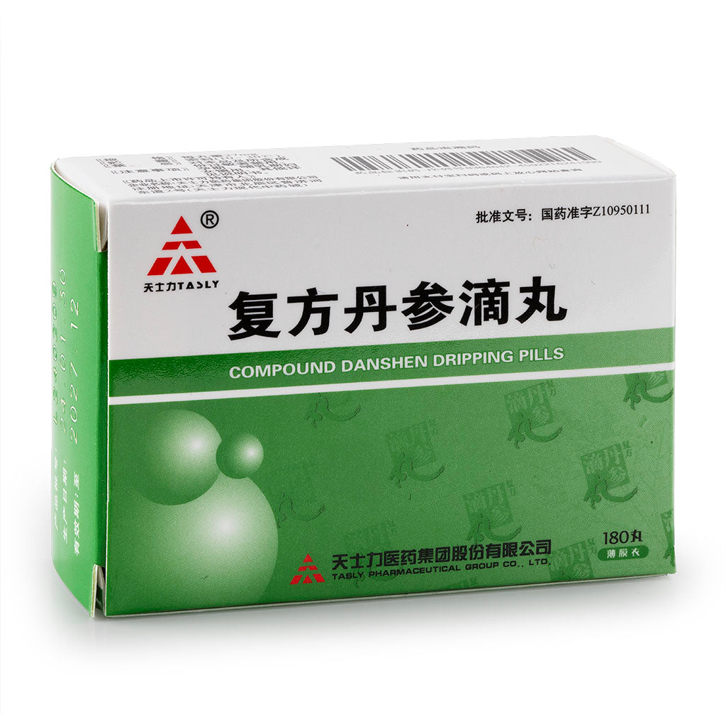  天士力 複方丹參滴丸 180粒