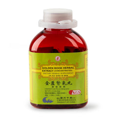 LZGF Jin Kui Shen Qi Wan 200pills