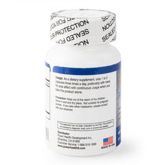 力安 前列寶 45粒