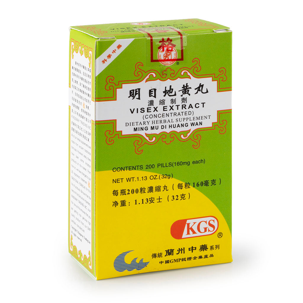 LZGF Ming Mu Di Huang Wan 200pills