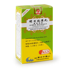 LZGF Ming Mu Di Huang Wan 200pills