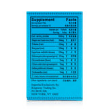 JHT Tribulus & Chrysanthemum Combo(120 Pills)