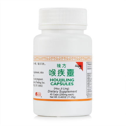 Hou Ji Ling Dietary Supplement Capsules 45 Caps