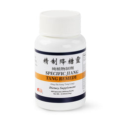 真和堂 精制降糖灵 60粒