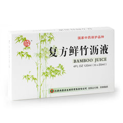 YJS Bamboo Juice 6*20ml