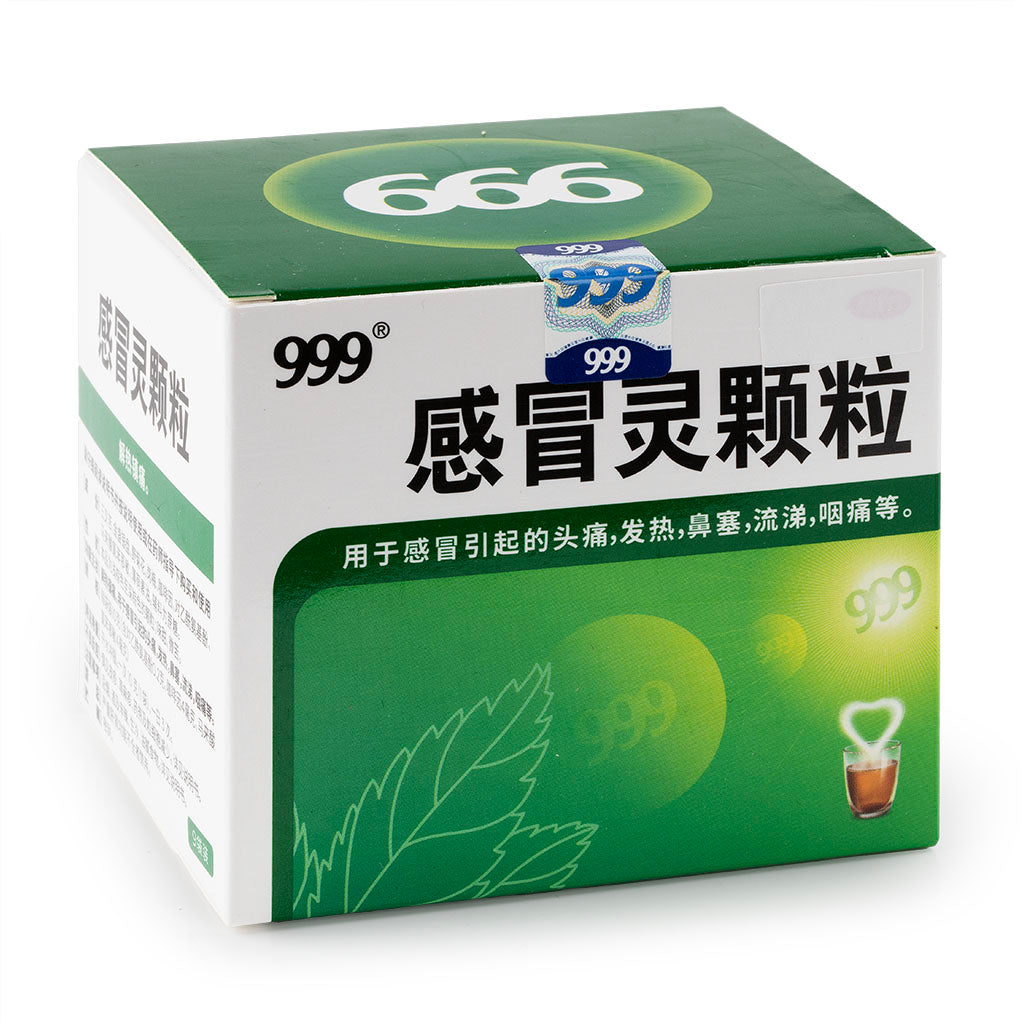 999 Cold Remedy Granular/ Gan Mao Ling Ke Li 10g*9sachets
