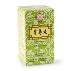 TL Shou Wu Wan 200pills