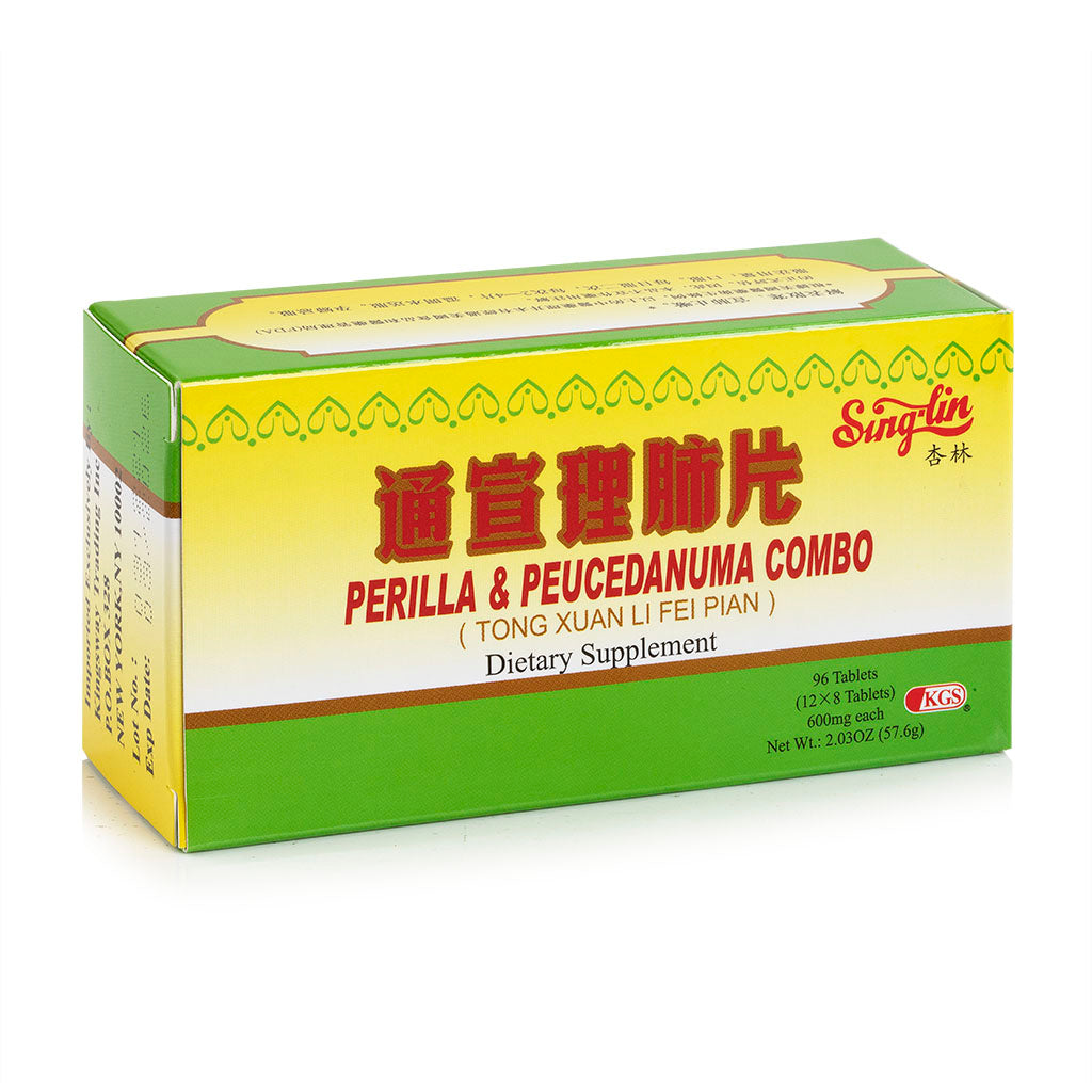 Tong Xuan Li Fei Pian 96 Tablets