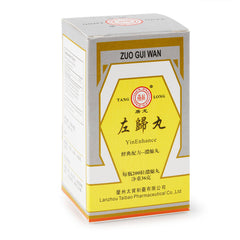 唐龍 左歸丸 200粒