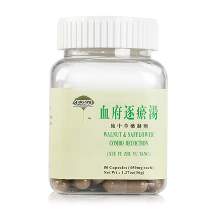 GF Walnut & Safflower Combo Decoction Dietary Supplement