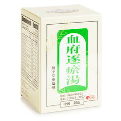 GF 核桃红花组合汤膳食补充剂